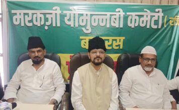जश्न-ए-ईद मिलादुन्नबी का जुलूस 25 अगस्त को, 35 डाइजों पर होगा नातिया मुकाबला जश्न-ए-ईद मिलादुन्नबी का जुलूस 25 अगस्त को, 35 डाइजों पर होगा नातिया मुकाबला