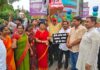 महिला प्रदेश अध्यक्ष माननीय रीबू श्रीवास्तव के नेतृत्व सपाईयों ने चीनी के महंगाई को जोरदार प्रदर्शन किया
