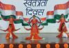 सन वैली पब्लिक स्कूल में हर्षोल्लास से मनाया गया स्वतंत्रता दिवस