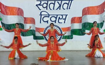 सन वैली पब्लिक स्कूल में हर्षोल्लास से मनाया गया स्वतंत्रता दिवस