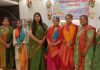 सर्व कल्याणम ब्राह्मण महिला संगठन काशी का स्थापना दिवस एवं हरियाली तीज कार्यक्रम सम्पन्न.