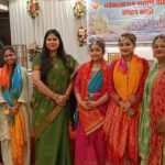 सर्व कल्याणम ब्राह्मण महिला संगठन काशी का स्थापना दिवस एवं हरियाली तीज कार्यक्रम सम्पन्न.