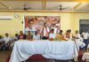 नवनियुक्त क्षेत्रीय अध्यक्ष के प्रथम आगमन पर कार्यकर्ताओं ने किया जोरदार स्वागत