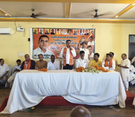 नवनियुक्त क्षेत्रीय अध्यक्ष के प्रथम आगमन पर कार्यकर्ताओं ने किया जोरदार स्वागत