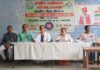 *एक दिवसीय स्वास्थ्य परीक्षण शिविर में छात्रों का हुआ स्वास्थ्य जांच* *एक दिवसीय स्वास्थ्य परीक्षण शिविर में छात्रों का हुआ स्वास्थ्य जांच*