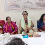 वरिष्ठ साहित्यकार एवं शिक्षाविद डॉक्टर शुभदा पांडे का सम्मान एवं कवि गोष्ठी संपन्न।