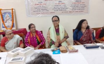 वरिष्ठ साहित्यकार एवं शिक्षाविद डॉक्टर शुभदा पांडे का सम्मान एवं कवि गोष्ठी संपन्न।