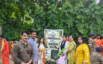 पितृपक्ष के पावन अवसर पर सेवा एवं पर्यावरण संरक्षण का संदेश