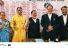 मृत मां की फर्जी वसीयत बनाकर संपत्ति हड़पने के आरोपी की जमानत खारिज