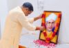 शिक्षक ही राष्ट्र का निर्माता व रीढ़ होता है-विधायक डॉक्टर सुनील पटेल