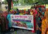 संगठन निर्माण से मजबूत होगी महिलाओं और किशोरियों की आवाज, सामूहिक नेतृत्व को मिलेगा बढ़ावा