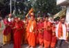 कलश यात्रा के साथ नवदिवसीय शतचंडी महायज्ञ का शुभारंभ