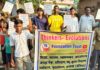 लेहरा खास में ODF अभियान के तहत जनजागरूकता रैली एवं सभा आयोजित