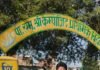पैर में प्लास्टर, फिर भी मतदान के संकल्प में नहीं आई कमी, व्हीलचेयर पर पहुंचकर प्रतीक पाण्डेय ने किया मतदान