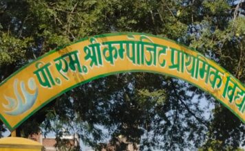 पैर में प्लास्टर, फिर भी मतदान के संकल्प में नहीं आई कमी, व्हीलचेयर पर पहुंचकर प्रतीक पाण्डेय ने किया मतदान