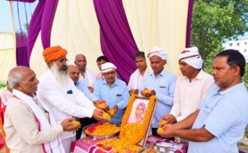 तेरही प्रथा का बहिष्कार कर शोकसभा आयोजित, मृत्यु भोज बंद करने का लिया संकल्प