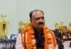 महादेव पीजी कॉलेज के प्रबन्धक अजय कुमार सिंह बोले- ‘जनकल्याणकारी नीतियों से बढ़ रहा है भाजपा पर जनविश्वास’